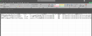 エログ運営の面倒な情報収集を自動化！EroterestData